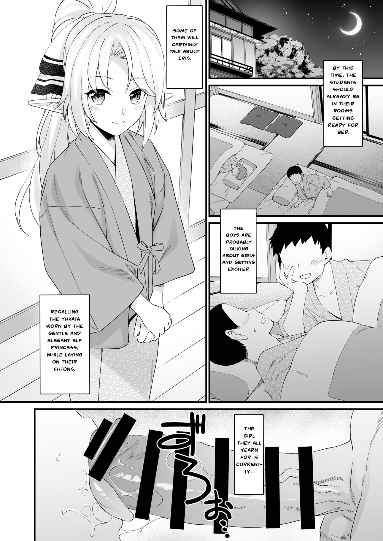 Hentai Manga Comic-Crossbreeding Support 8-Read-10